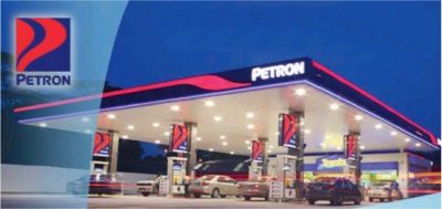 Petron Gasoline Station Franchise Philippines