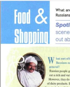 Перевод текстов spotlight in Russia 8 класс Food and shopping