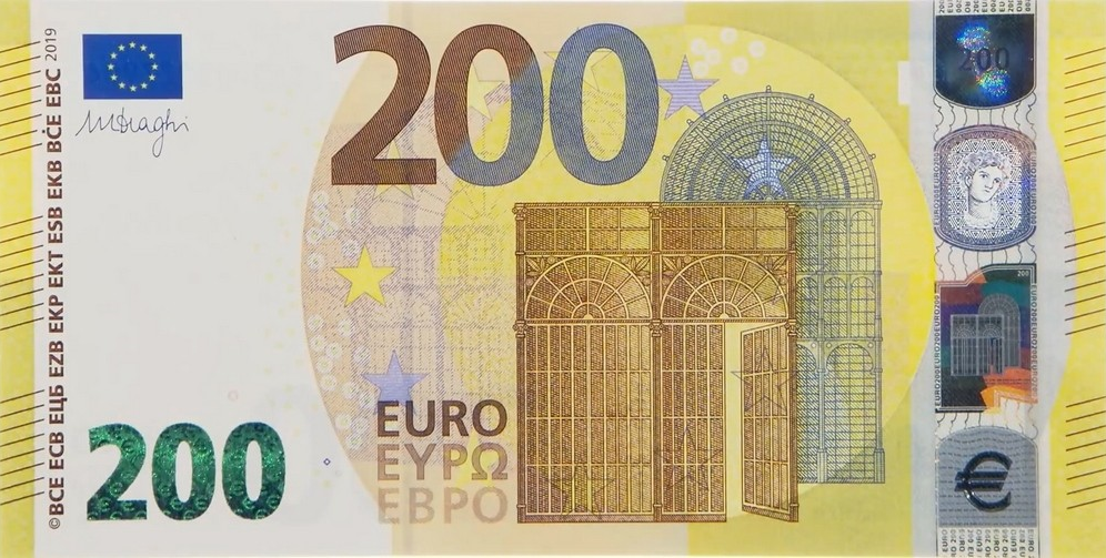200 Евро